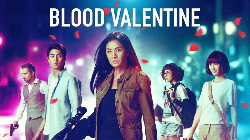 Blood Valentine